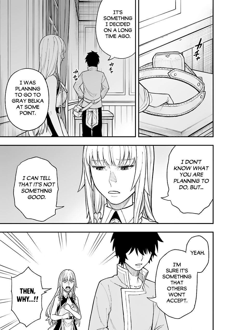 Nito no Taidana Isekai Shoukougun Chapter 25 page 4 - 