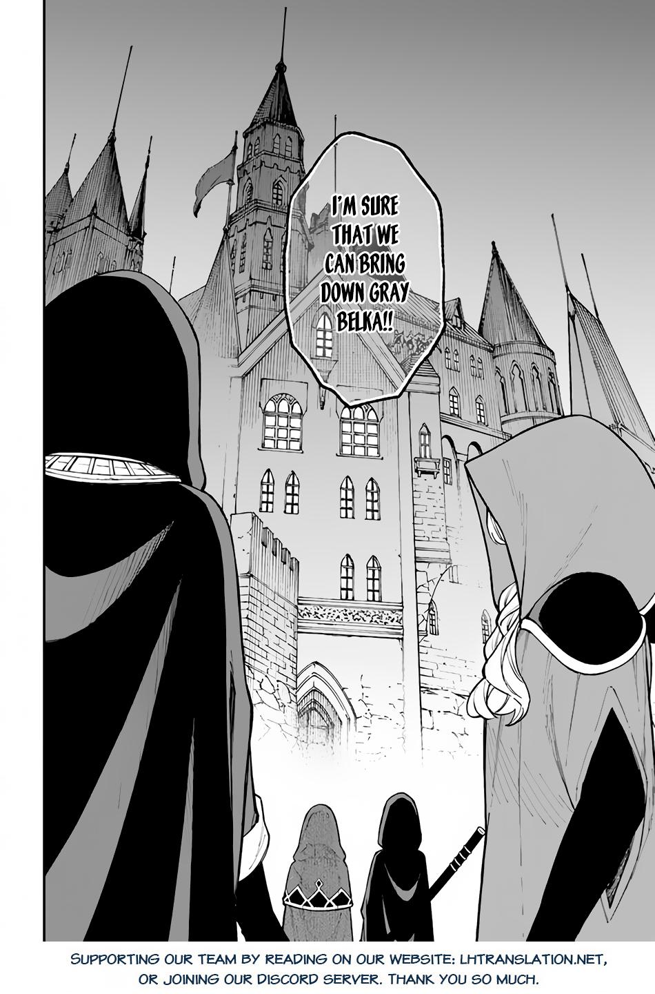 Nito no Taidana Isekai Shoukougun Chapter 25 page 33 - 