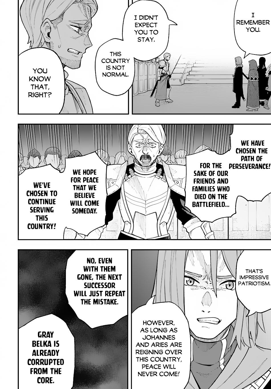 Nito no Taidana Isekai Shoukougun Chapter 26.1 page 11 - 
