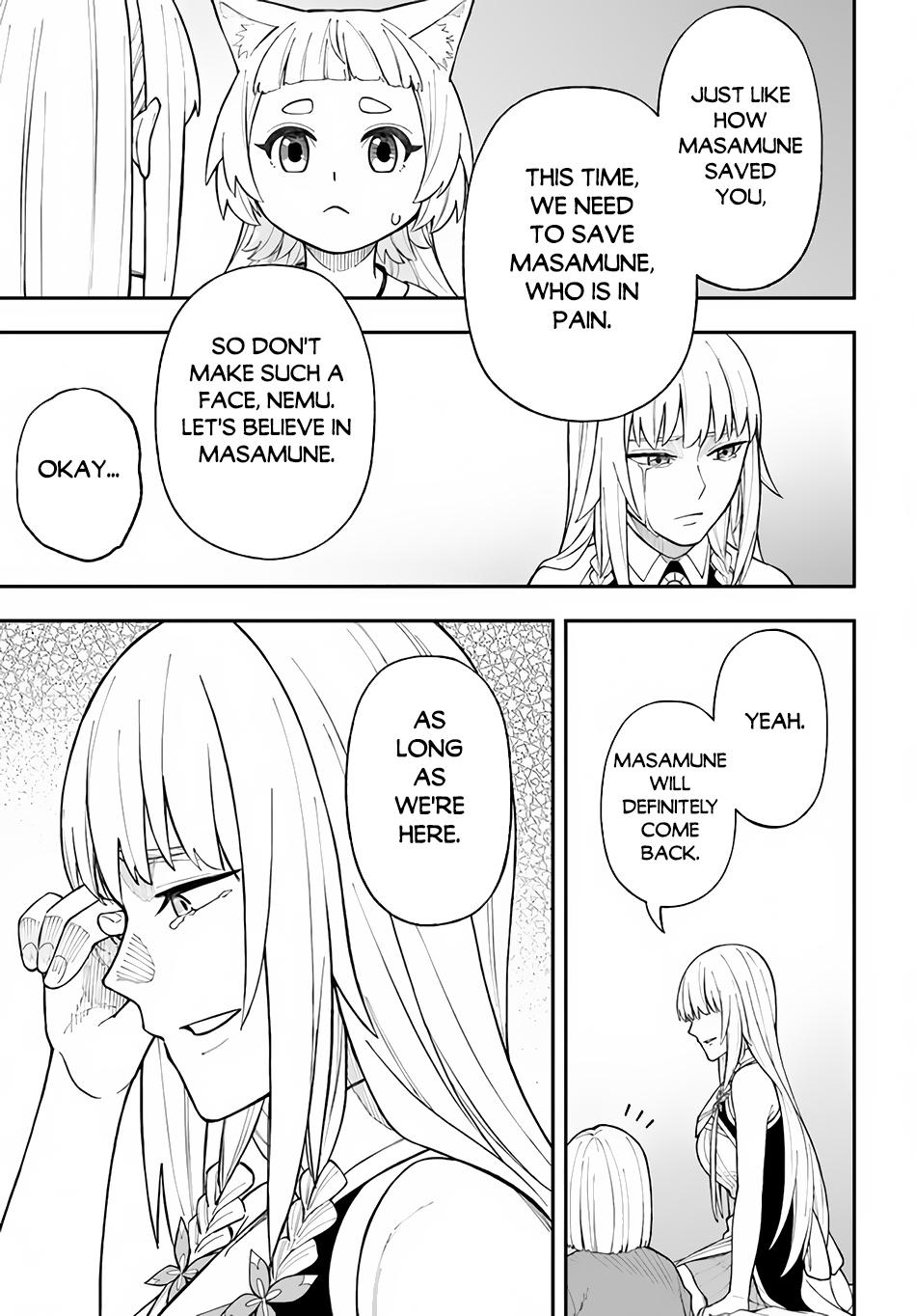 Nito no Taidana Isekai Shoukougun Chapter 26.1 page 4 - 