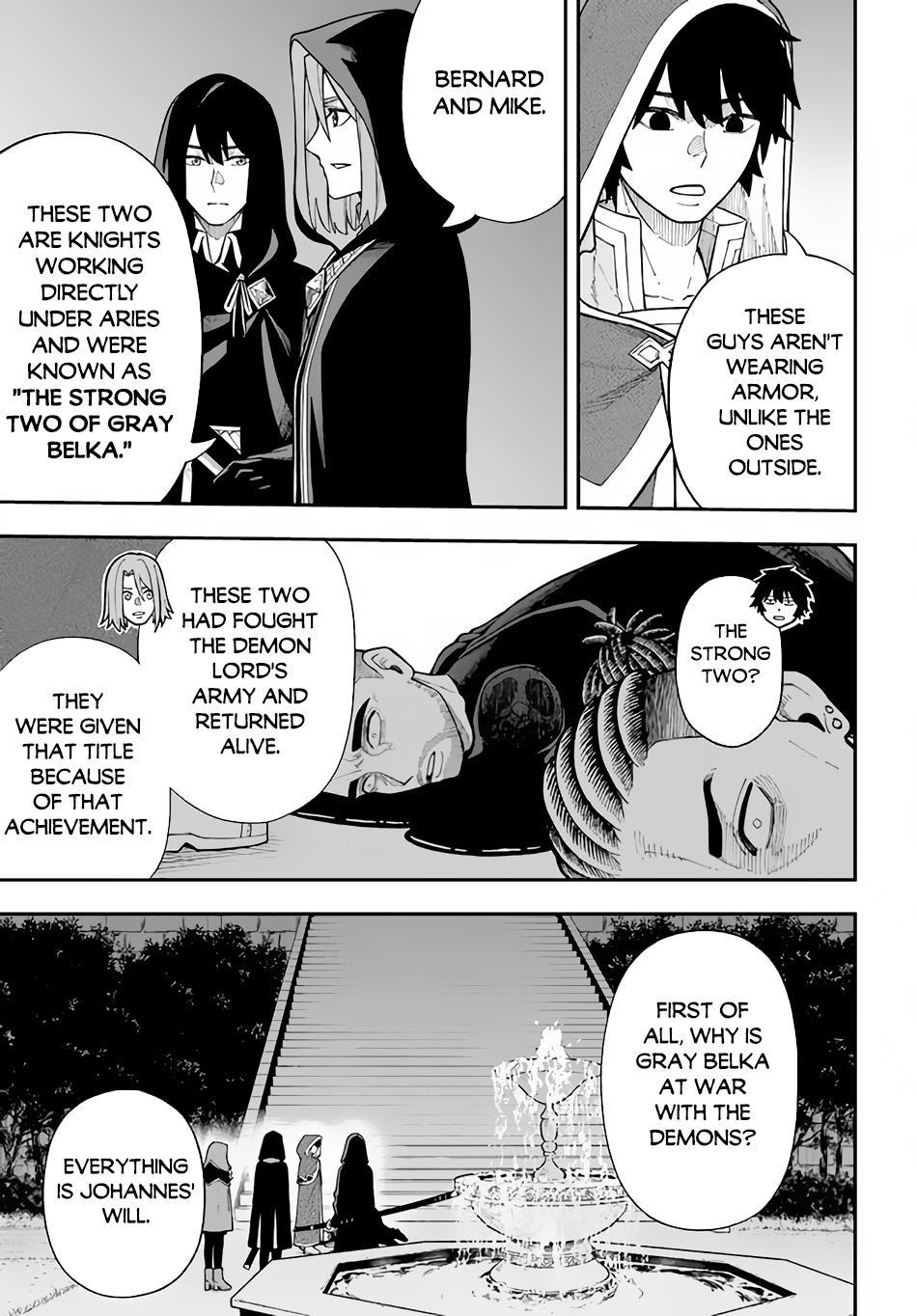 Nito no Taidana Isekai Shoukougun Chapter 26.1 page 6 - 