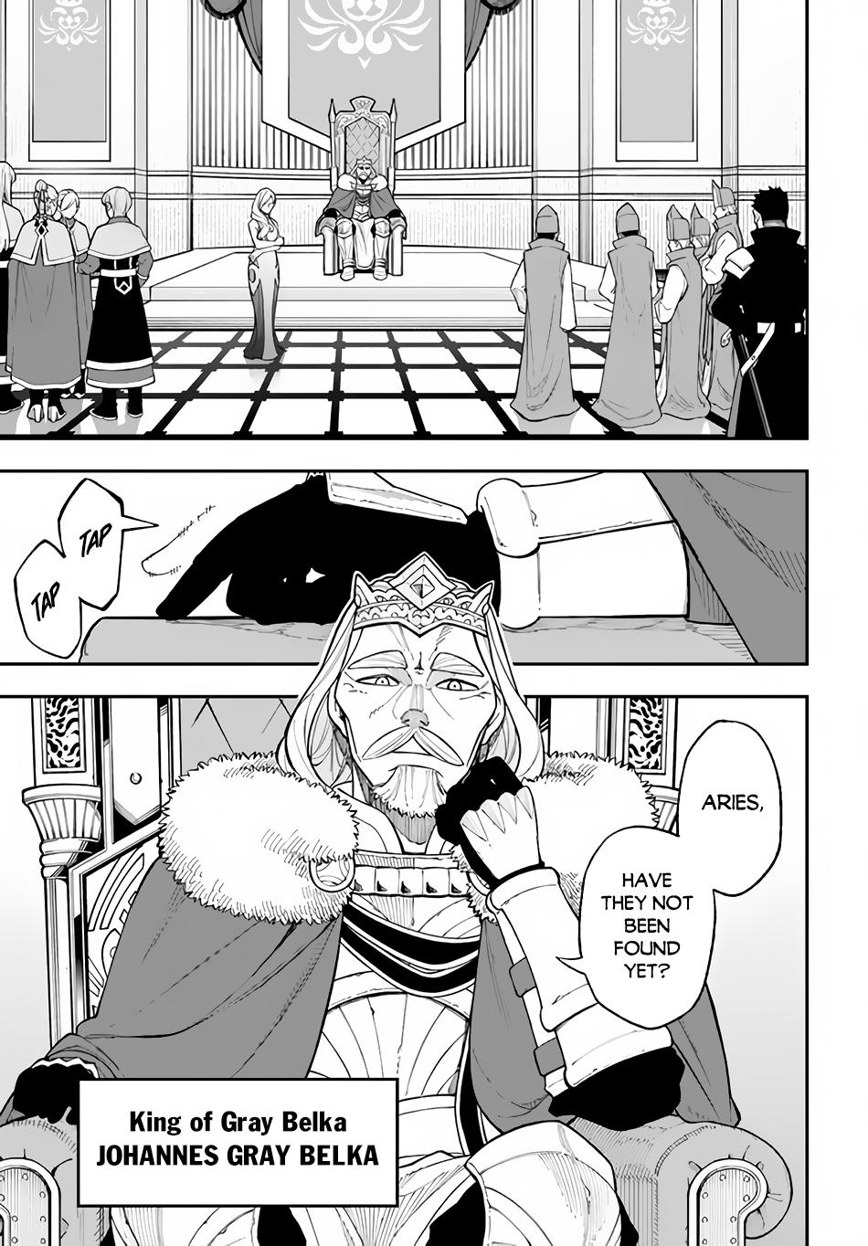 Nito no Taidana Isekai Shoukougun Chapter 26.2 page 11 - 