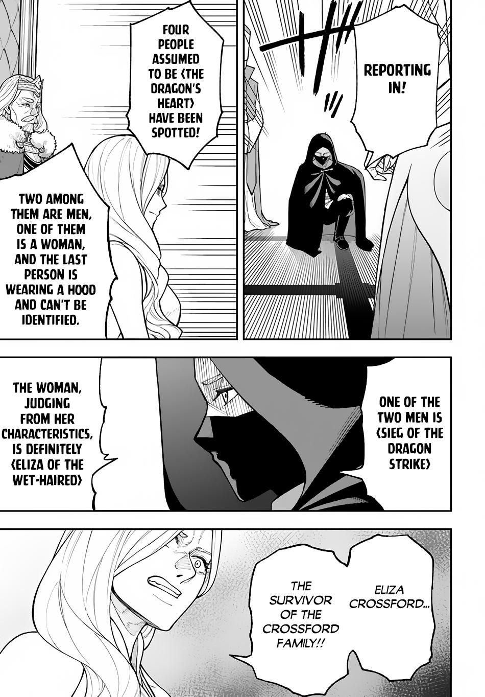 Nito no Taidana Isekai Shoukougun Chapter 26.2 page 13 - 