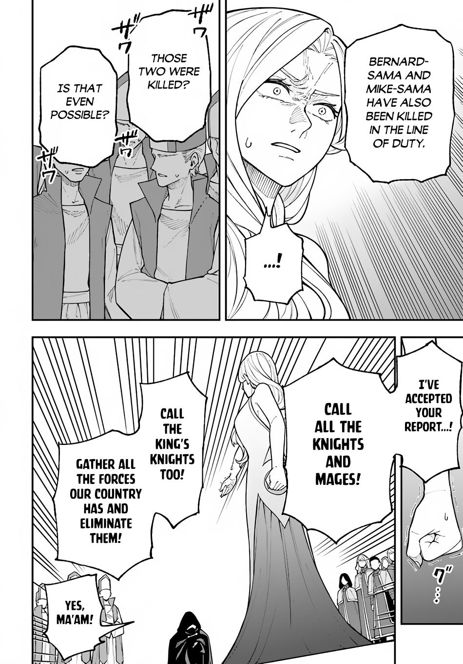 Nito no Taidana Isekai Shoukougun Chapter 26.2 page 16 - 