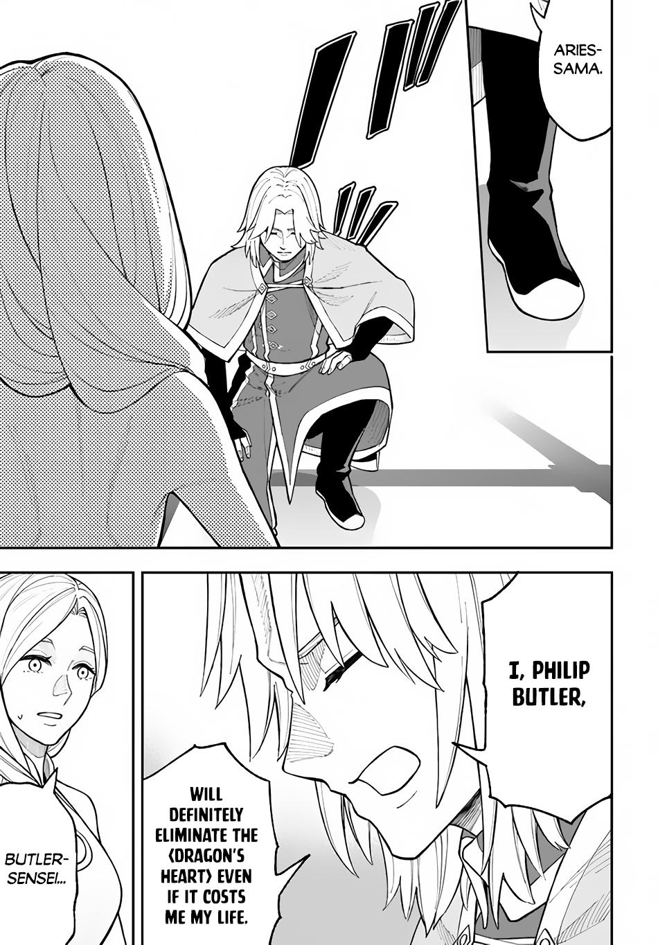 Nito no Taidana Isekai Shoukougun Chapter 26.2 page 17 - 