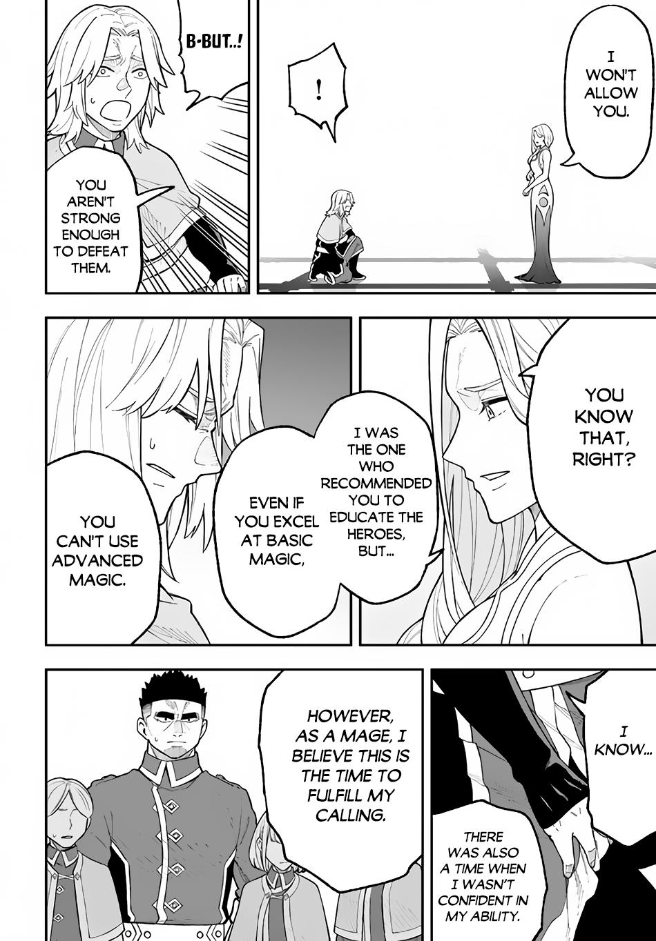 Nito no Taidana Isekai Shoukougun Chapter 26.2 page 18 - 