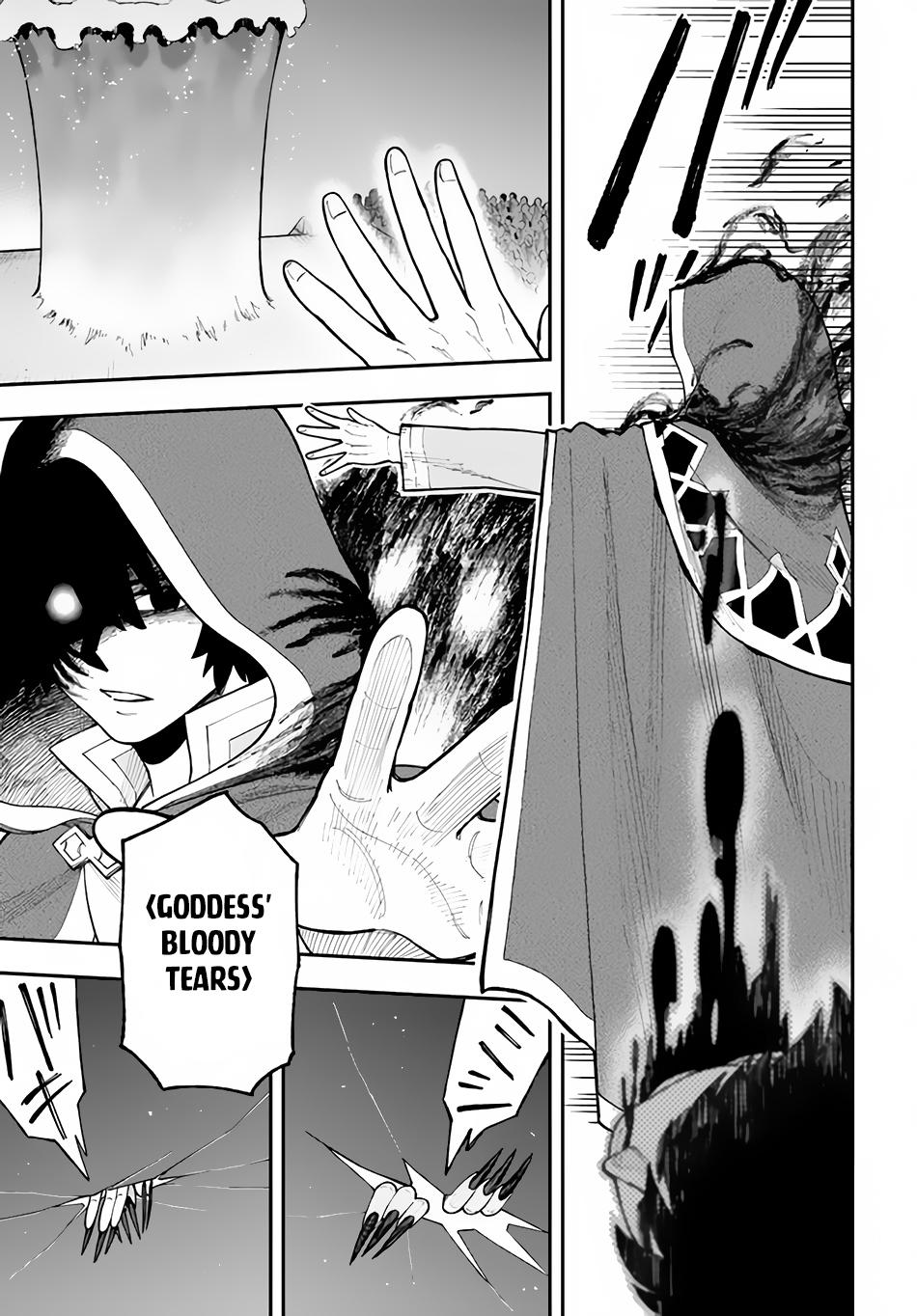 Nito no Taidana Isekai Shoukougun Chapter 26.2 page 4 - 