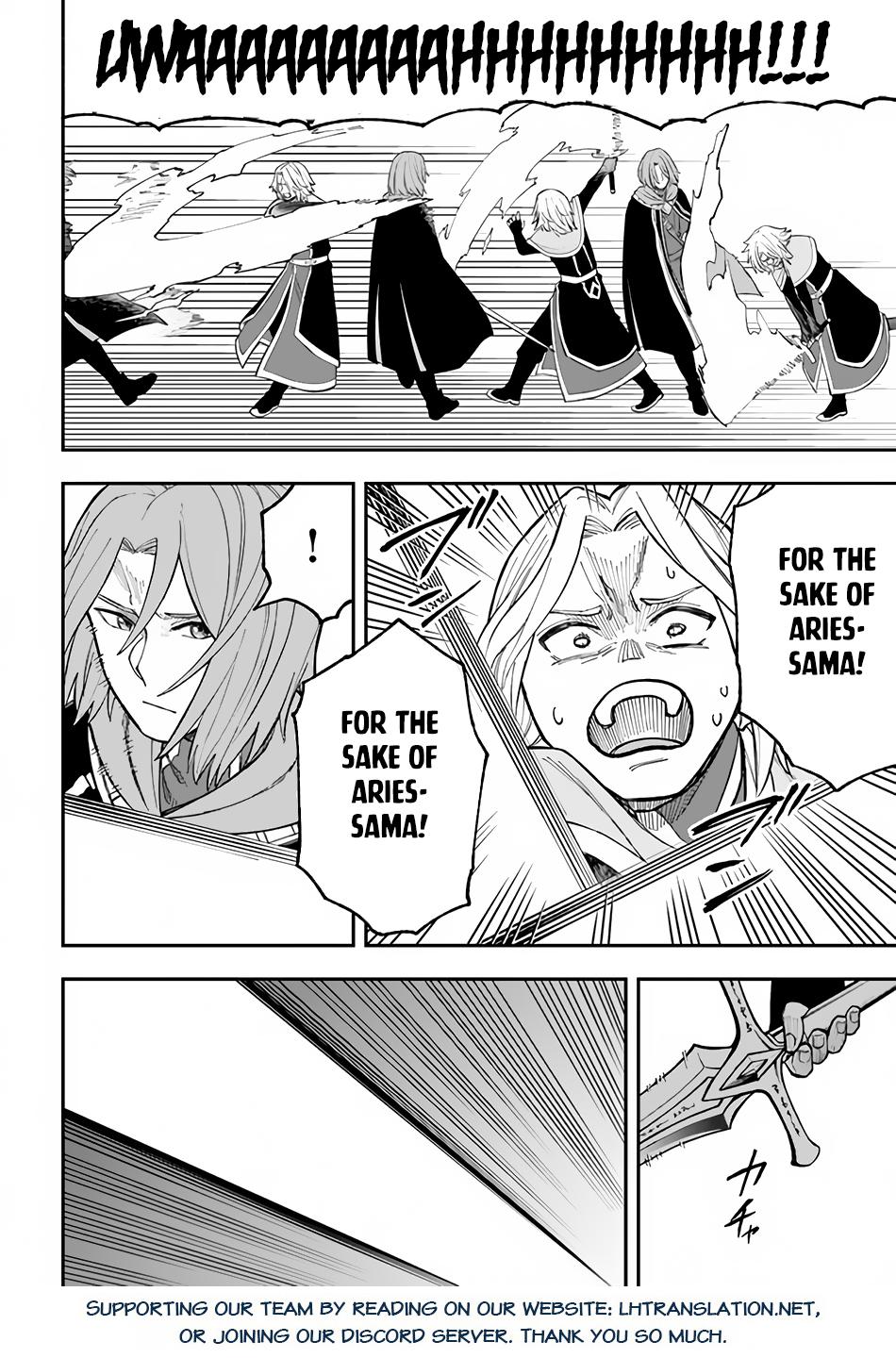 Nito no Taidana Isekai Shoukougun Chapter 27.1 page 11 - 