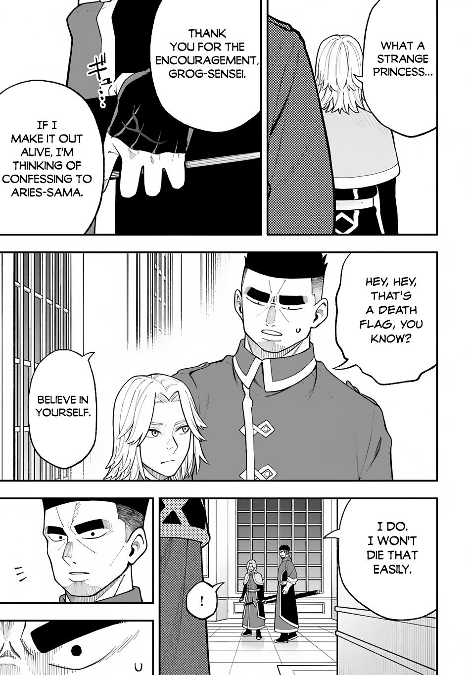 Nito no Taidana Isekai Shoukougun Chapter 27.1 page 4 - 