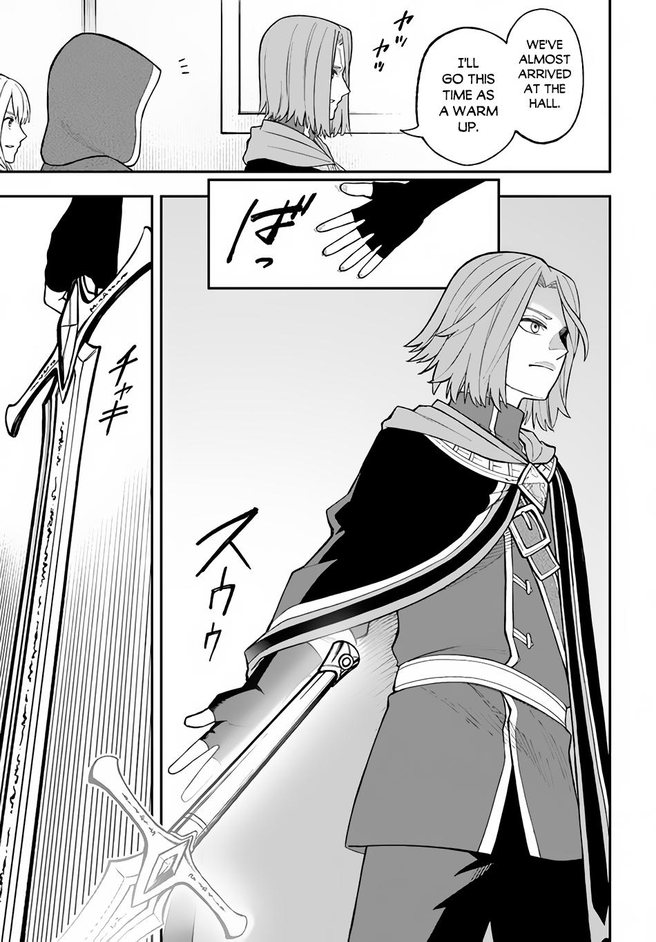 Nito no Taidana Isekai Shoukougun Chapter 27.1 page 6 - 