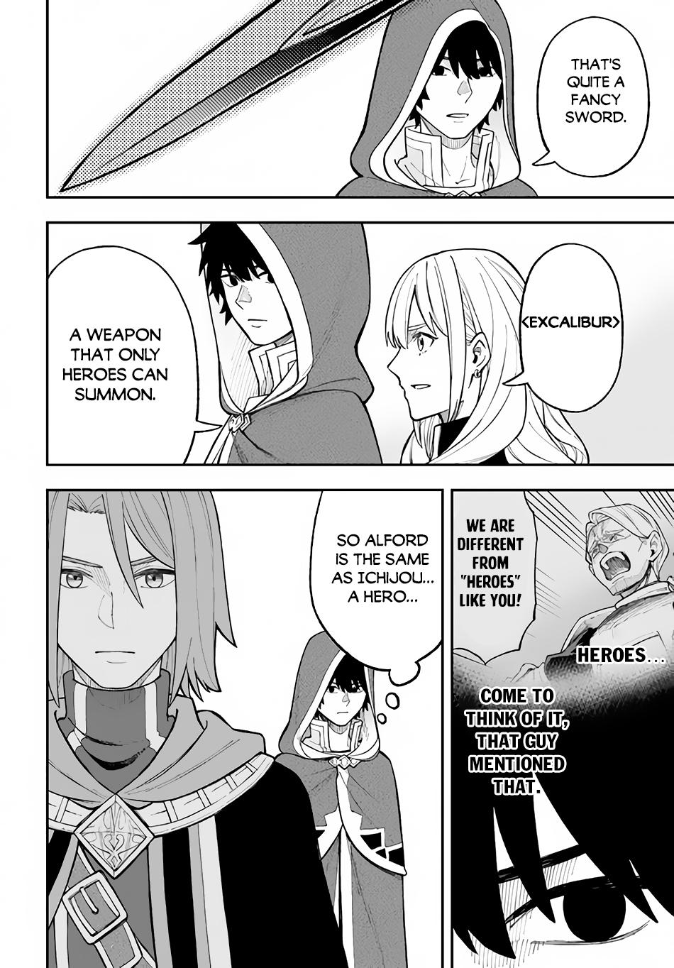 Nito no Taidana Isekai Shoukougun Chapter 27.1 page 7 - 