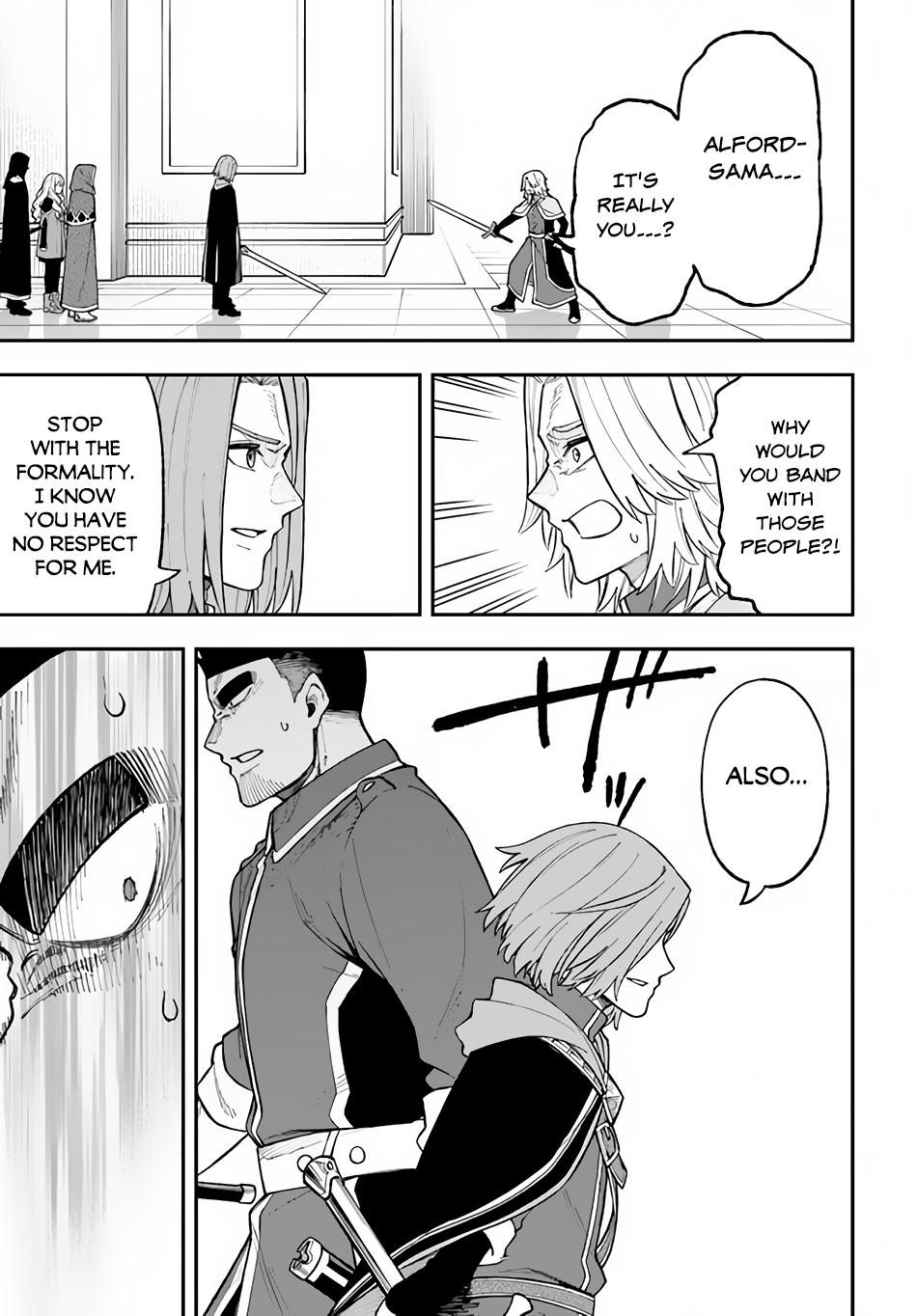 Nito no Taidana Isekai Shoukougun Chapter 27.1 page 8 - 