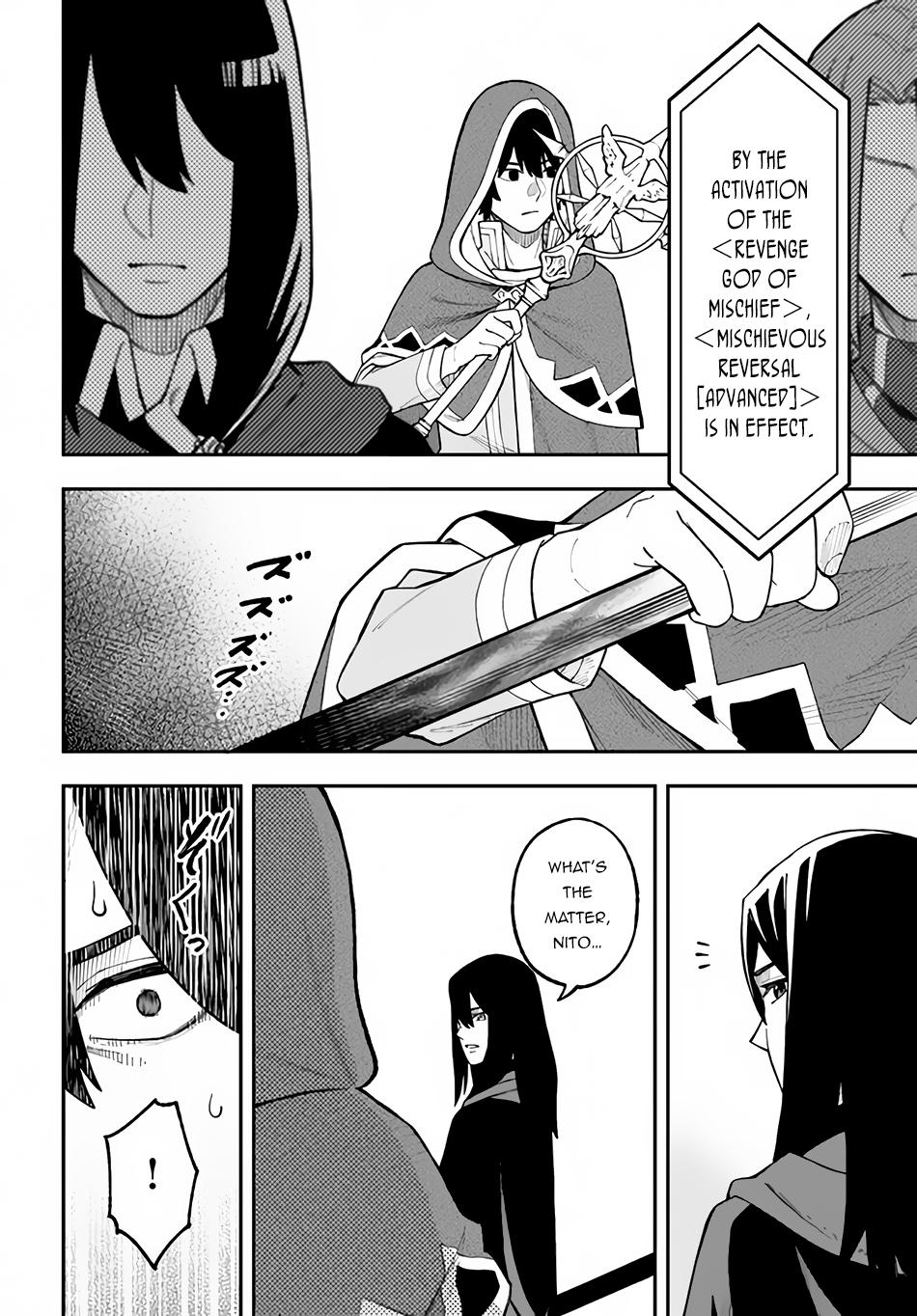Nito no Taidana Isekai Shoukougun Chapter 27.2 page 17 - 
