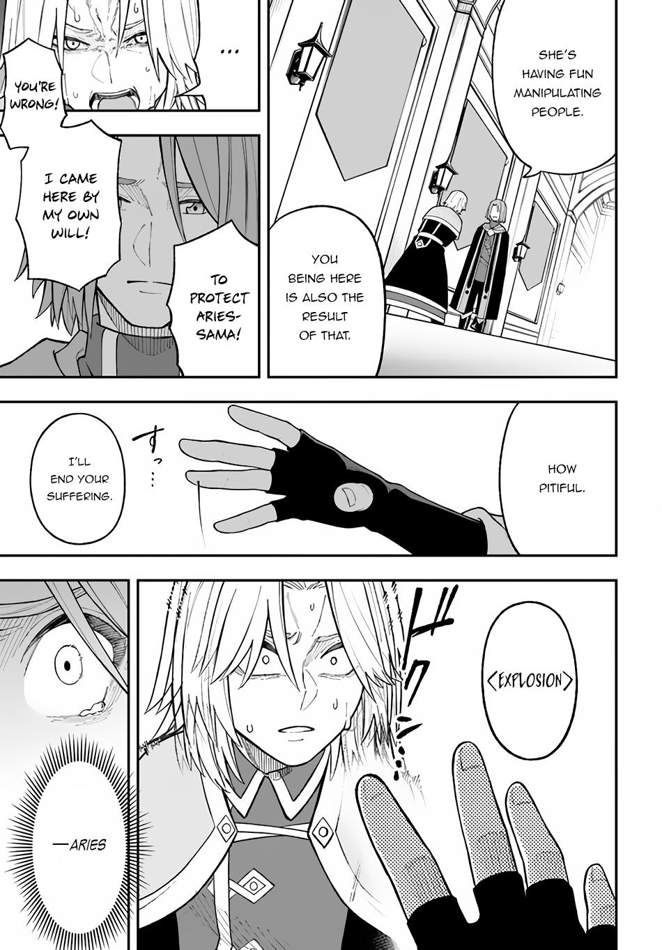 Nito no Taidana Isekai Shoukougun Chapter 27.2 page 6 - 