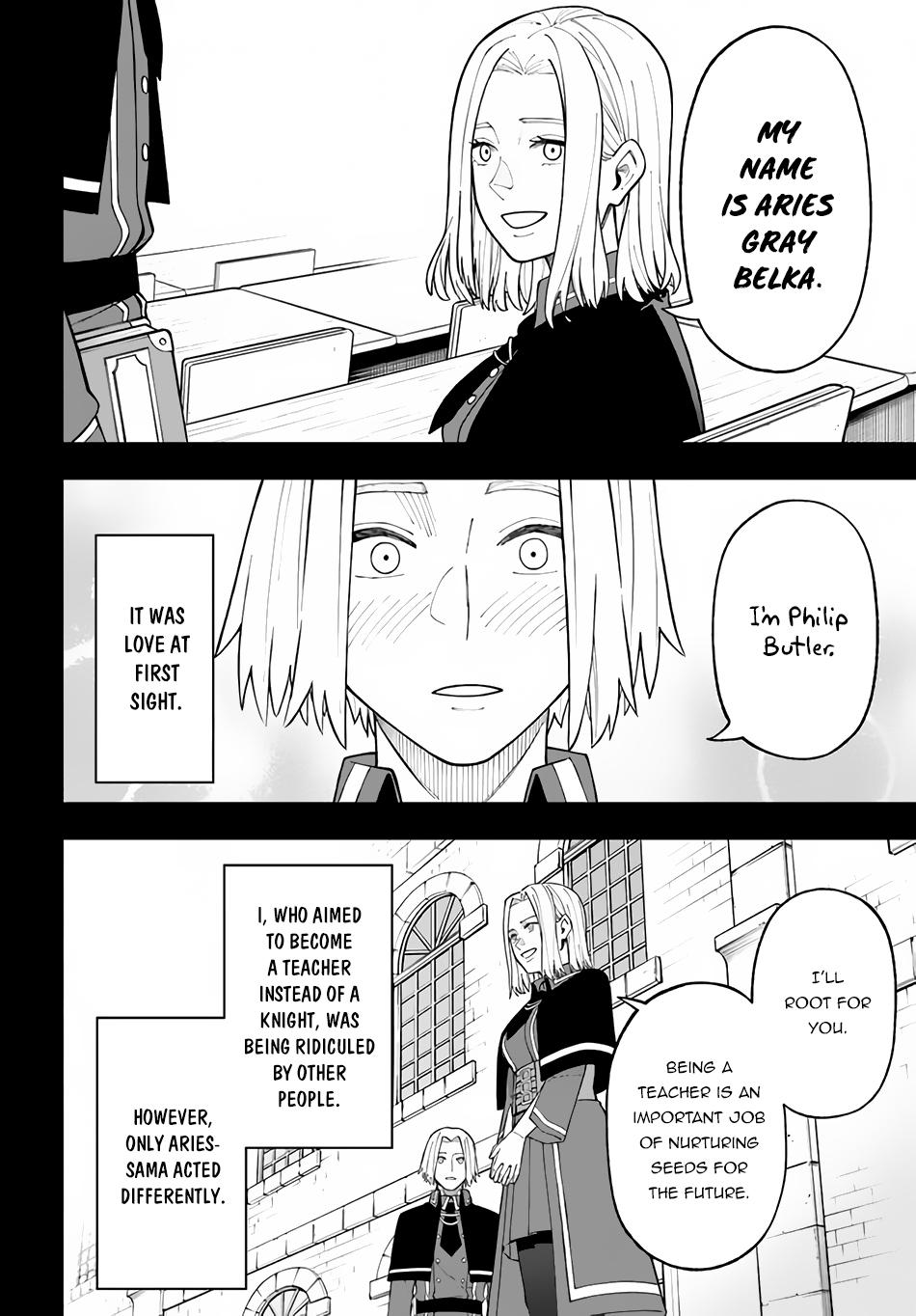 Nito no Taidana Isekai Shoukougun Chapter 27.2 page 7 - 