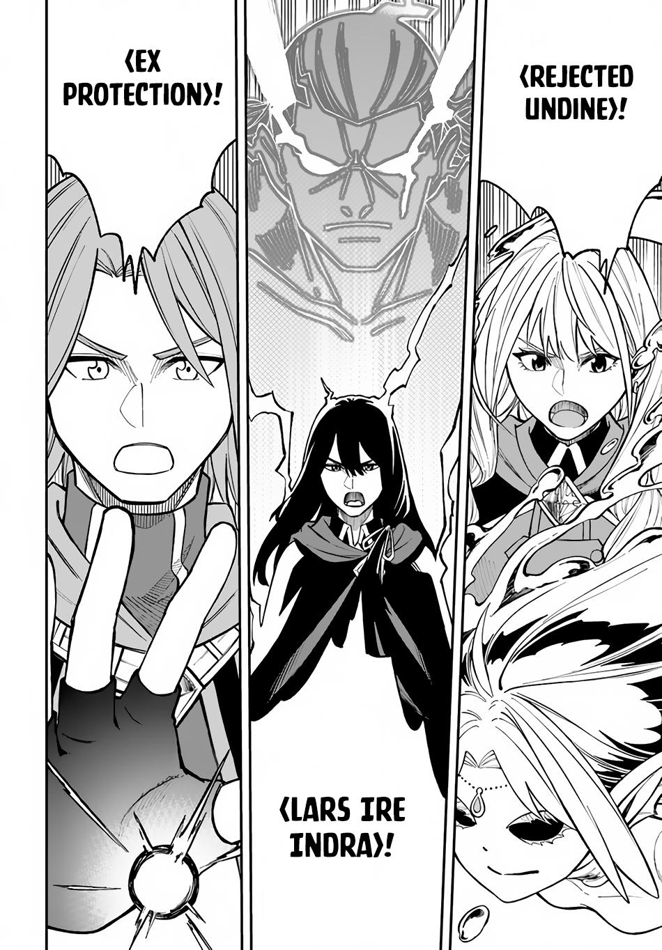 Nito no Taidana Isekai Shoukougun Chapter 28.1 page 11 - 