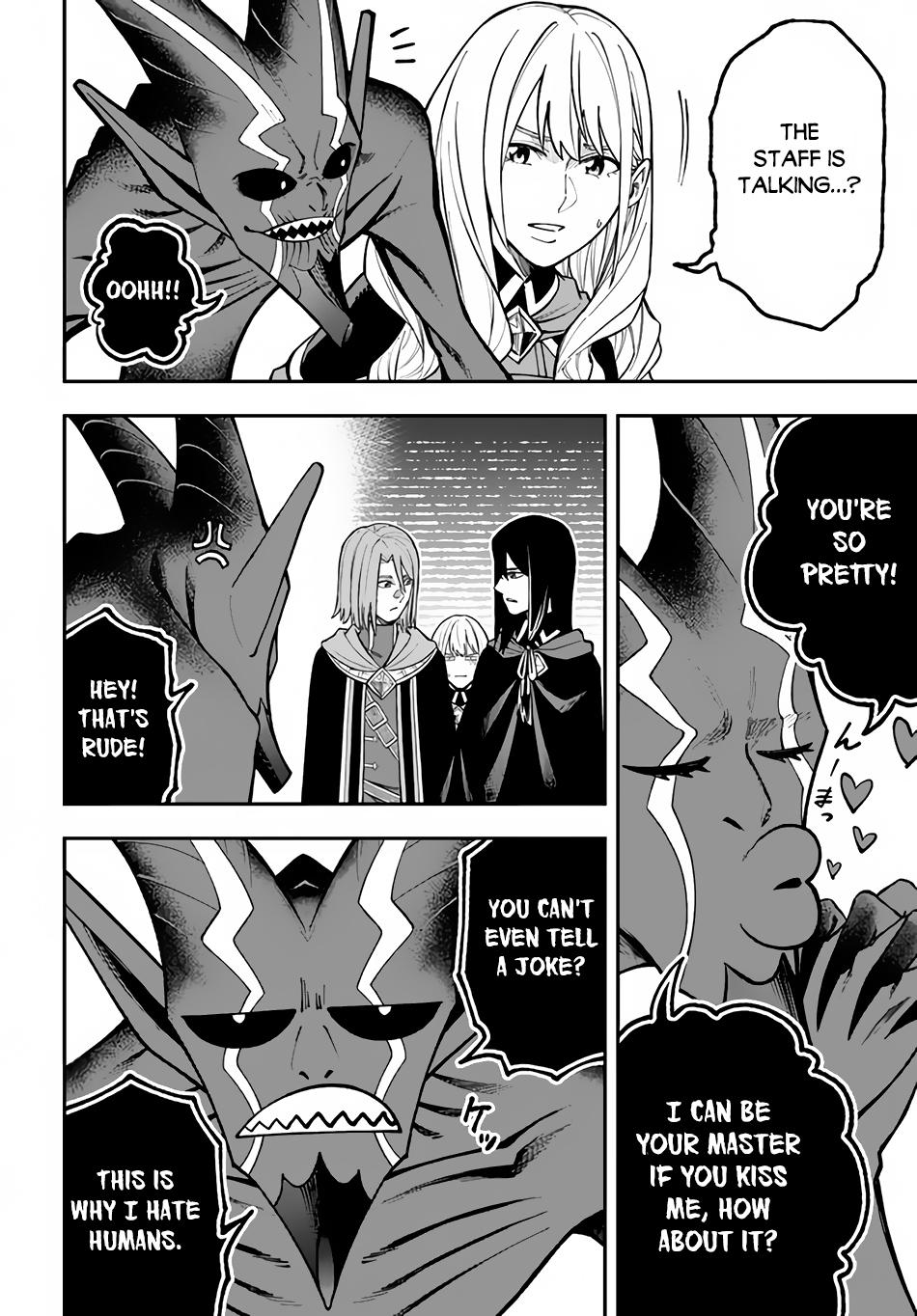 Nito no Taidana Isekai Shoukougun Chapter 28.1 page 3 - 