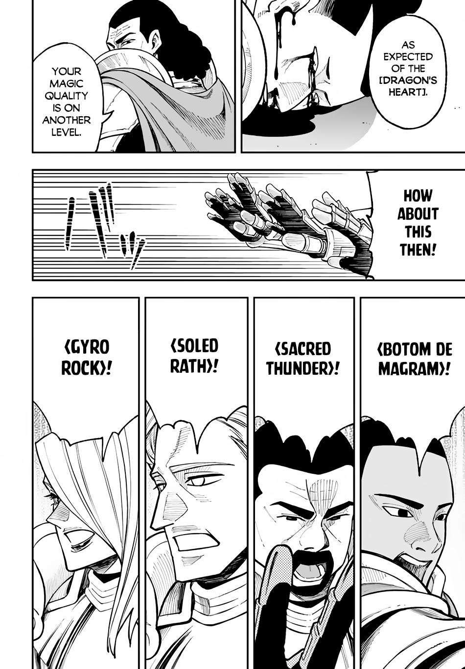 Nito no Taidana Isekai Shoukougun Chapter 28.1 page 9 - 
