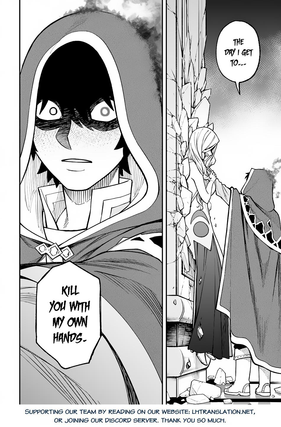 Nito no Taidana Isekai Shoukougun Chapter 28.2 page 13 - 