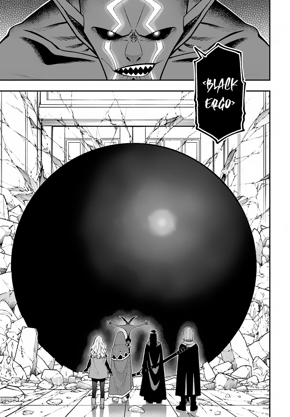 Nito no Taidana Isekai Shoukougun Chapter 28.2 page 3 - 