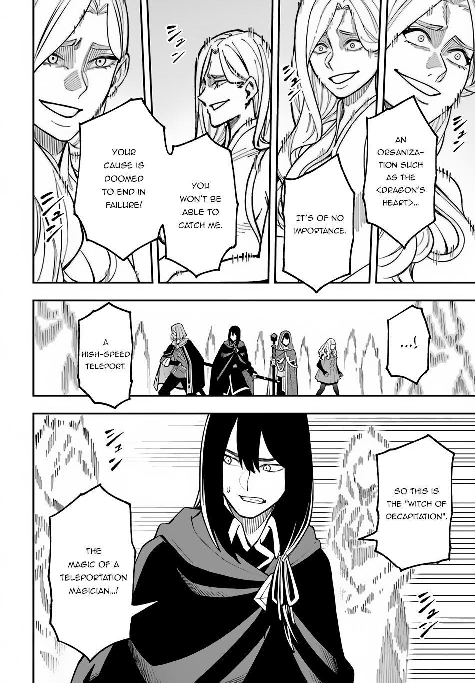 Nito no Taidana Isekai Shoukougun Chapter 28.2 page 9 - 