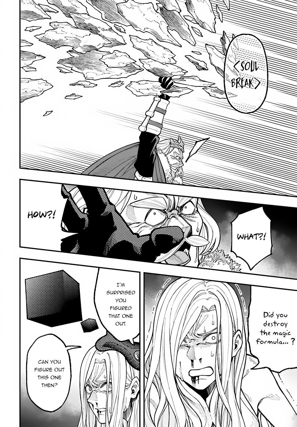 Nito no Taidana Isekai Shoukougun Chapter 29.1 page 11 - 