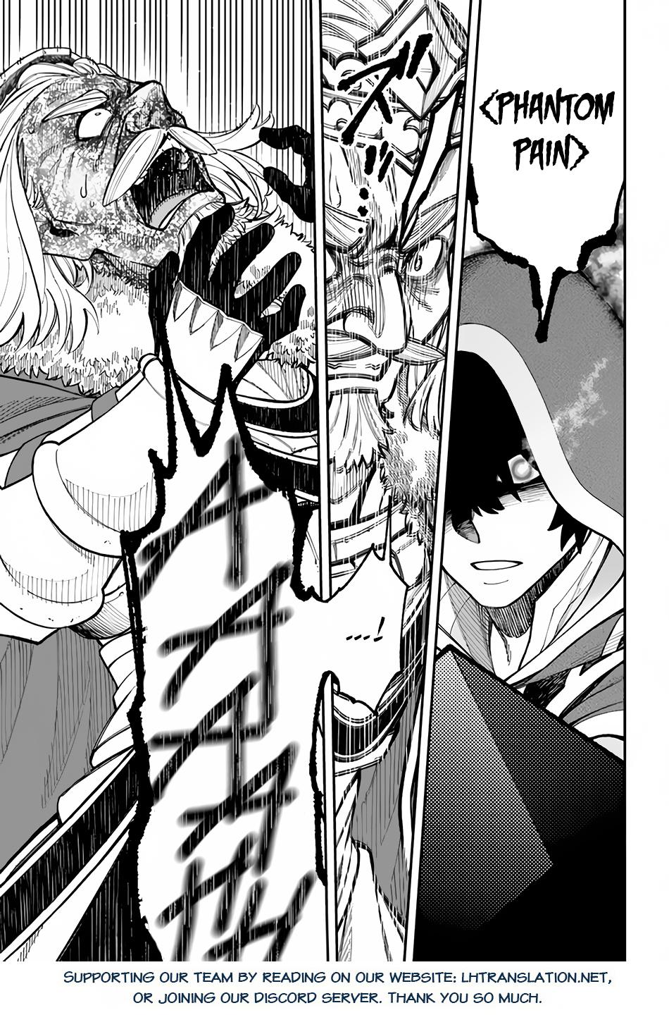 Nito no Taidana Isekai Shoukougun Chapter 29.1 page 12 - 