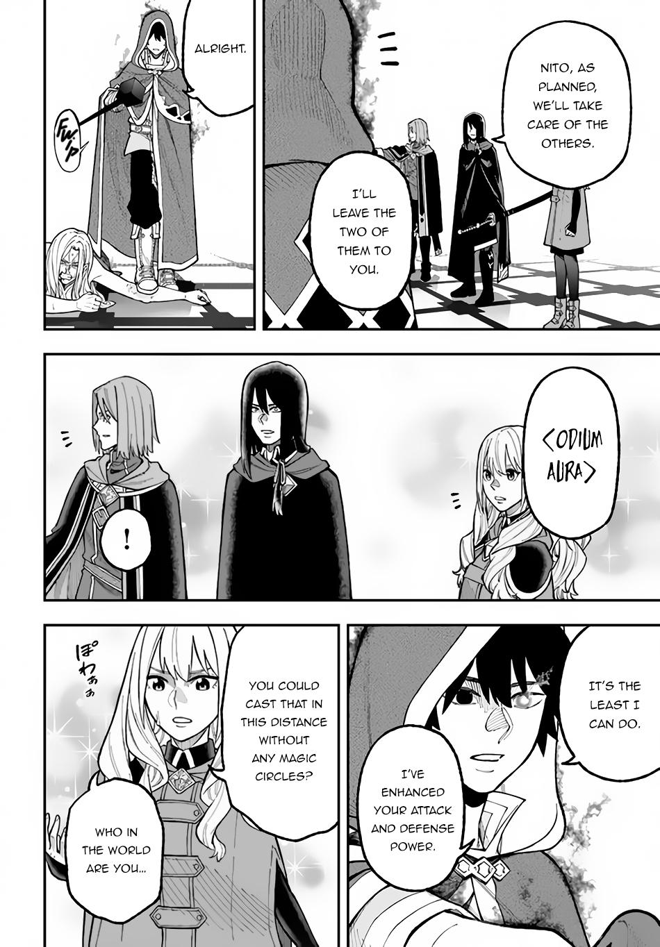 Nito no Taidana Isekai Shoukougun Chapter 29.1 page 5 - 