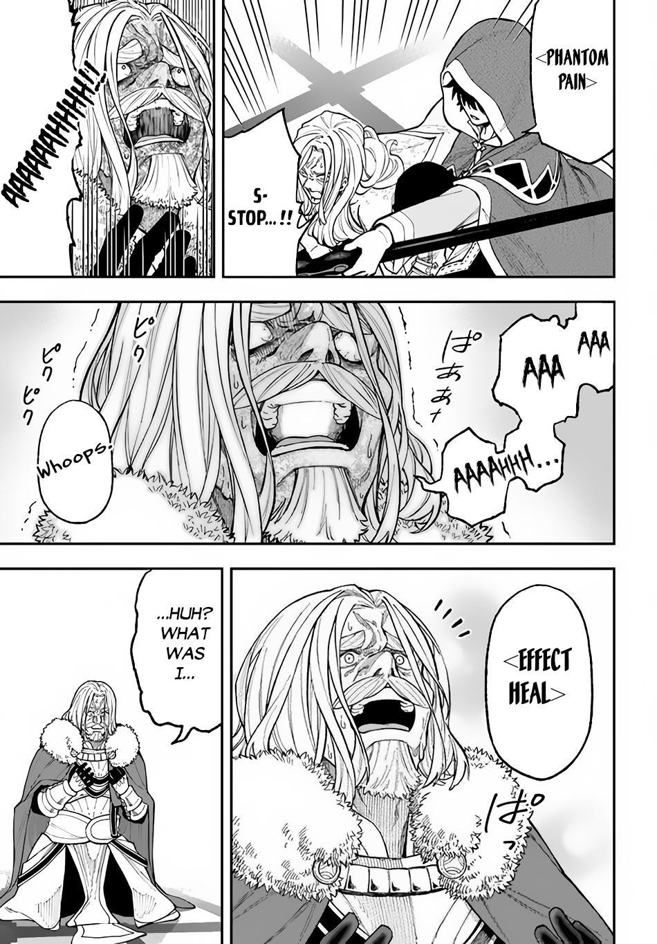 Nito no Taidana Isekai Shoukougun Chapter 29.2 page 5 - 