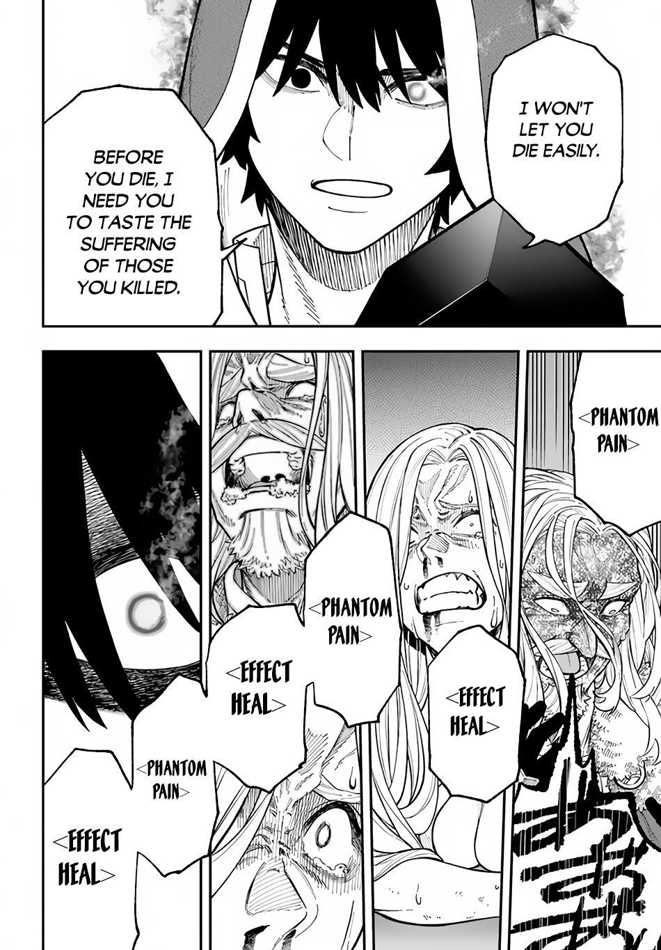 Nito no Taidana Isekai Shoukougun Chapter 29.2 page 6 - 