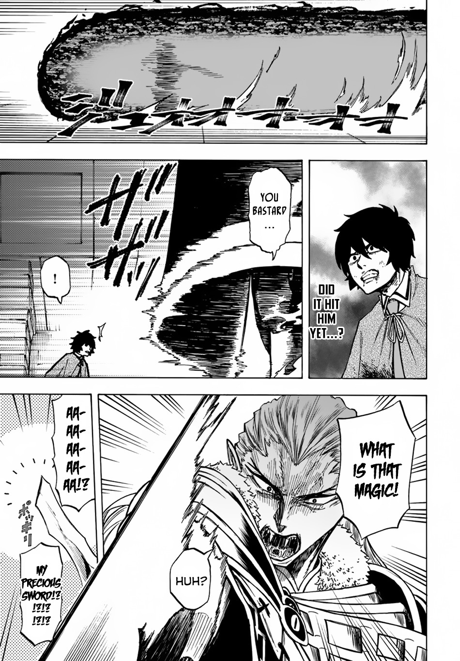 Nito no Taidana Isekai Shoukougun Chapter 3 page 15 - 