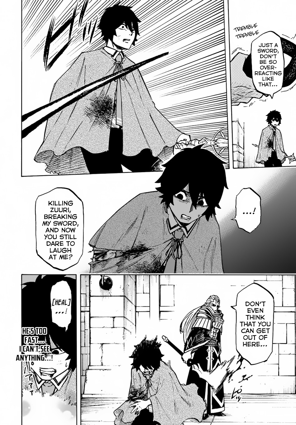 Nito no Taidana Isekai Shoukougun Chapter 3 page 16 - 