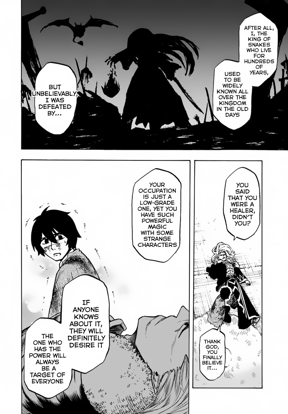 Nito no Taidana Isekai Shoukougun Chapter 3 page 26 - 