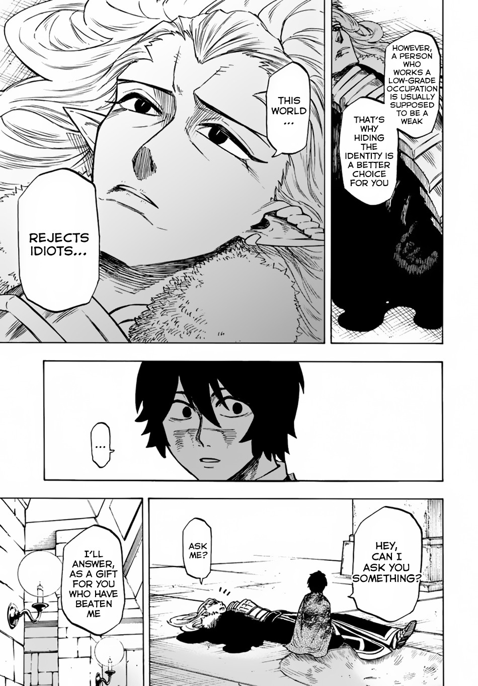 Nito no Taidana Isekai Shoukougun Chapter 3 page 27 - 