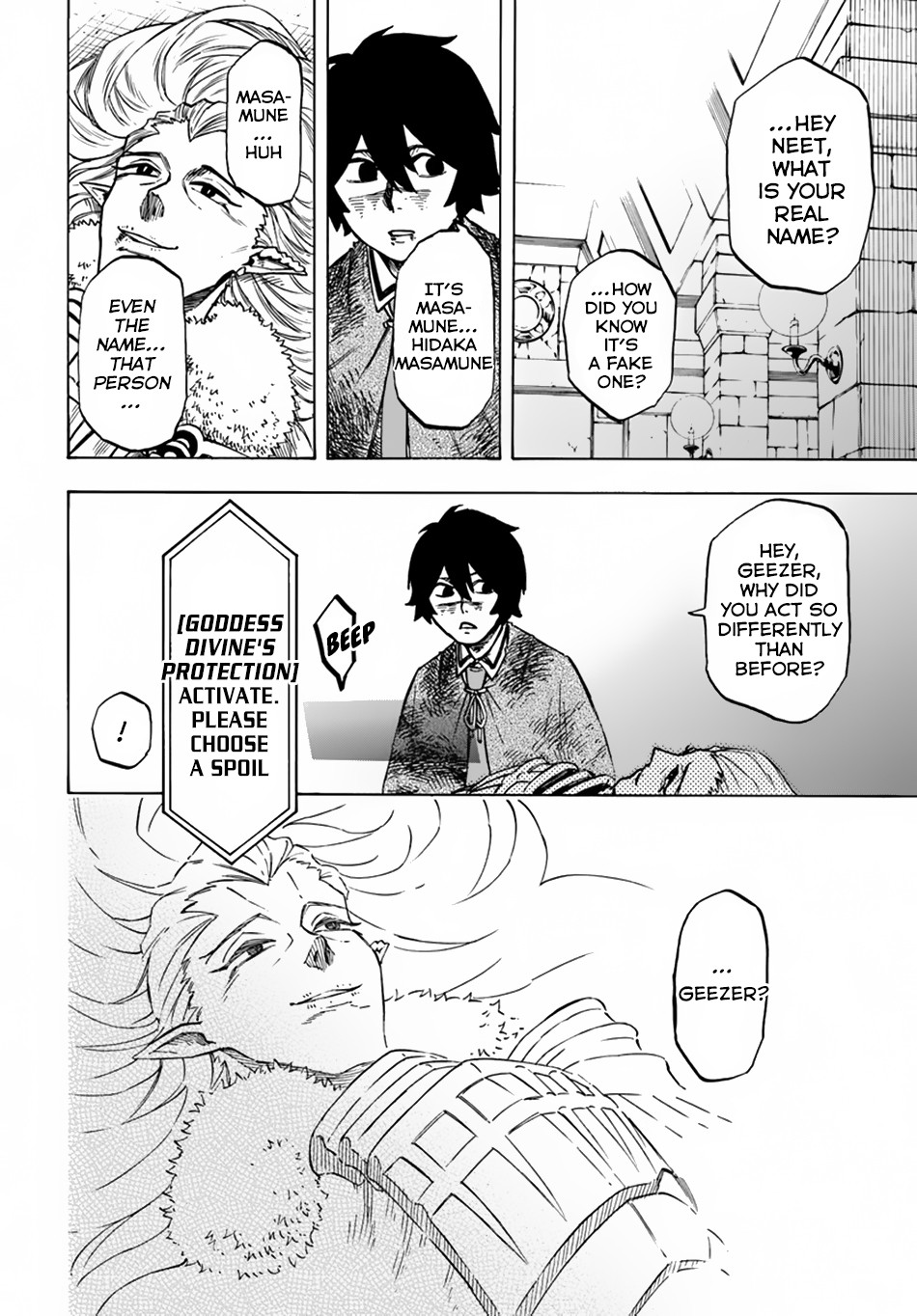 Nito no Taidana Isekai Shoukougun Chapter 3 page 30 - 