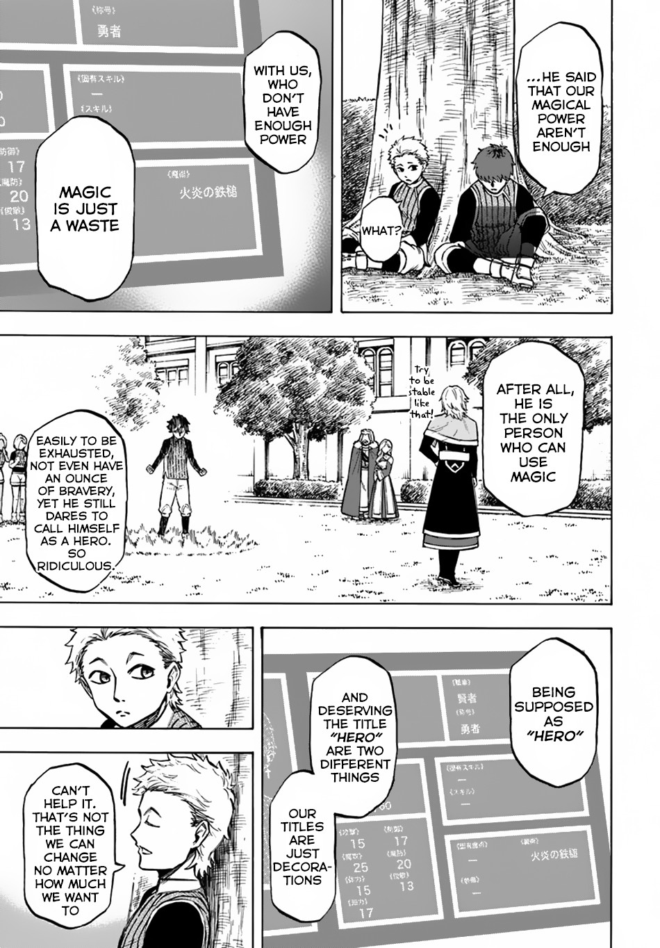 Nito no Taidana Isekai Shoukougun Chapter 3 page 4 - 