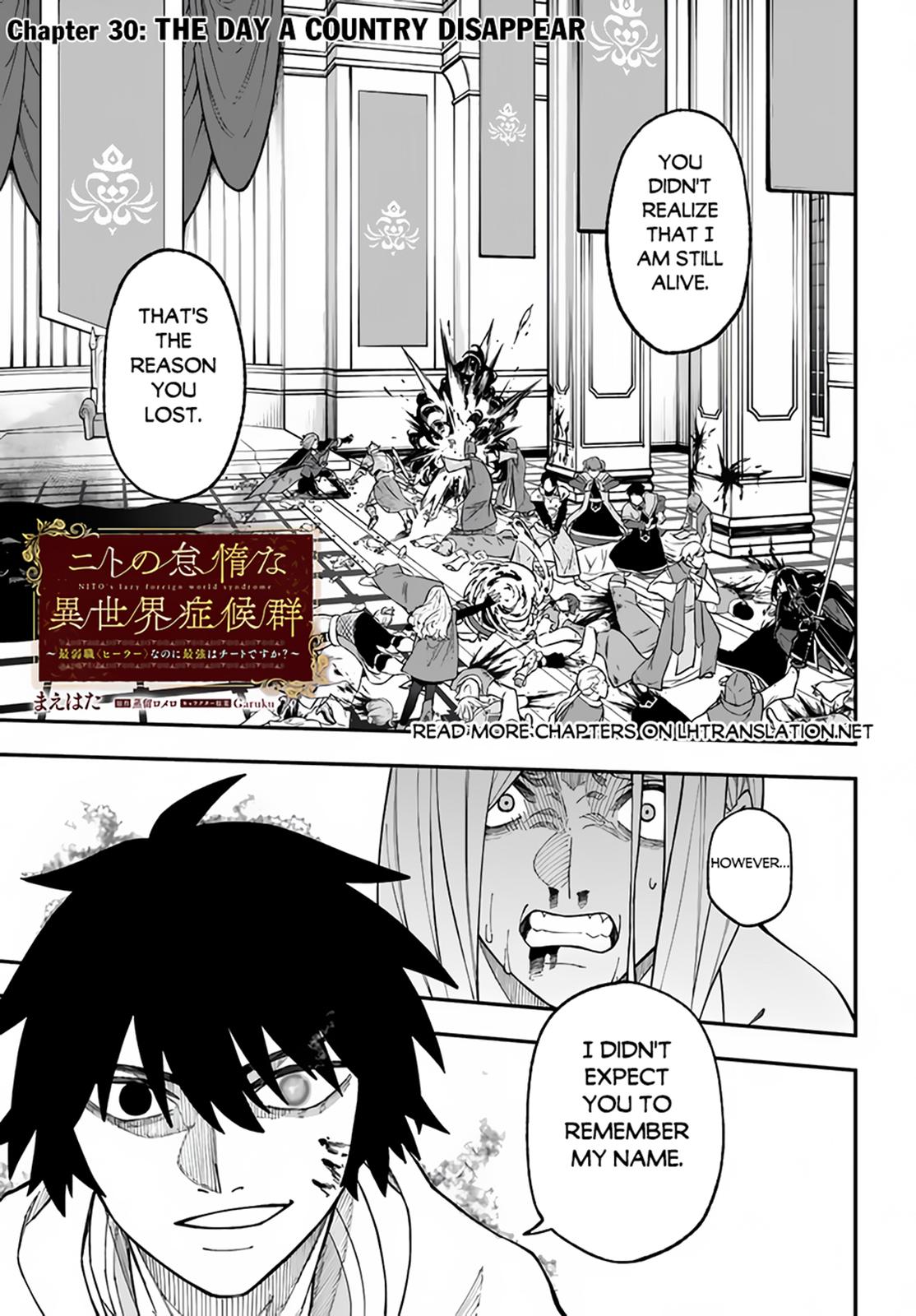 Nito no Taidana Isekai Shoukougun Chapter 30.1 page 2 - 