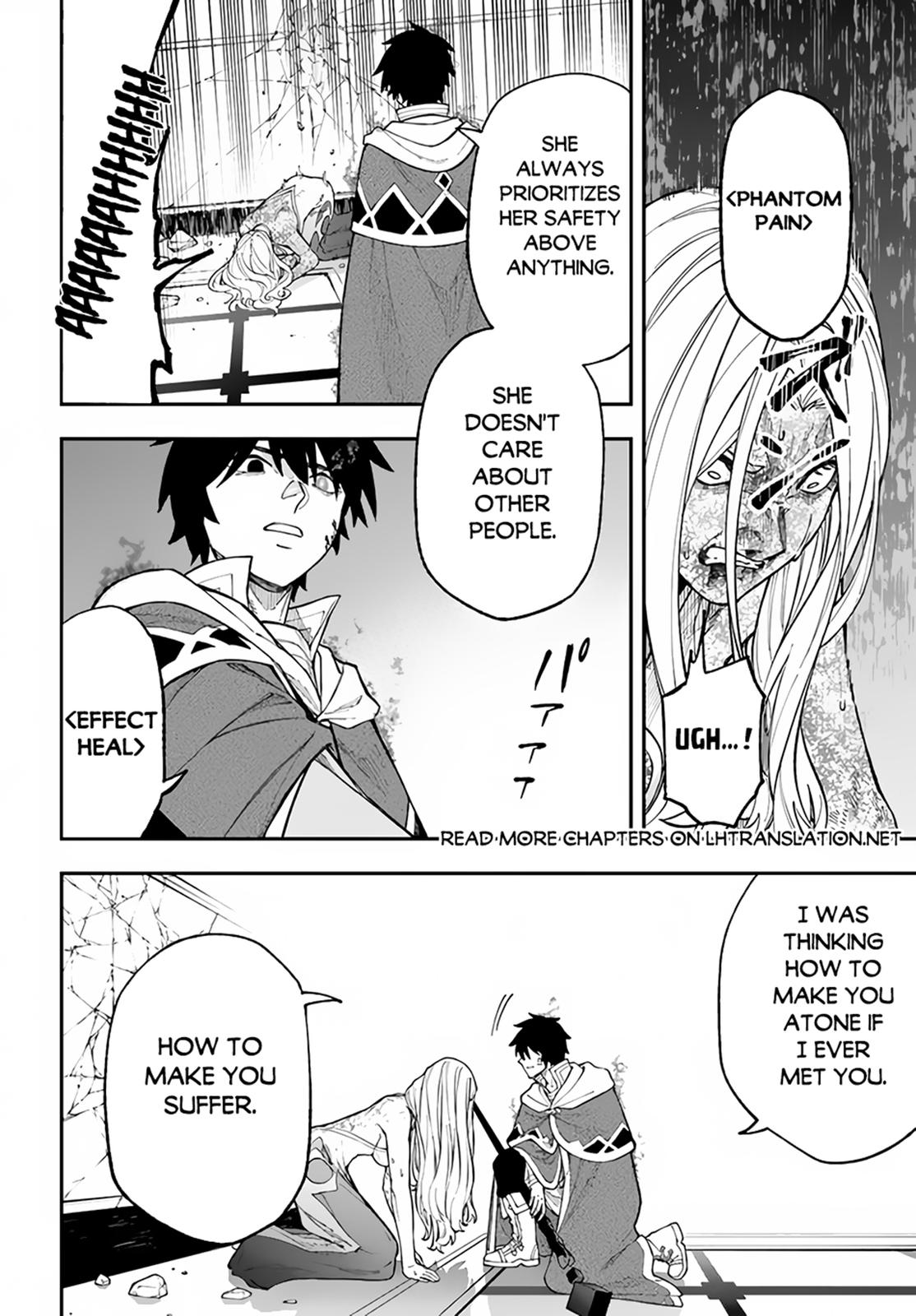Nito no Taidana Isekai Shoukougun Chapter 30.1 page 11 - 