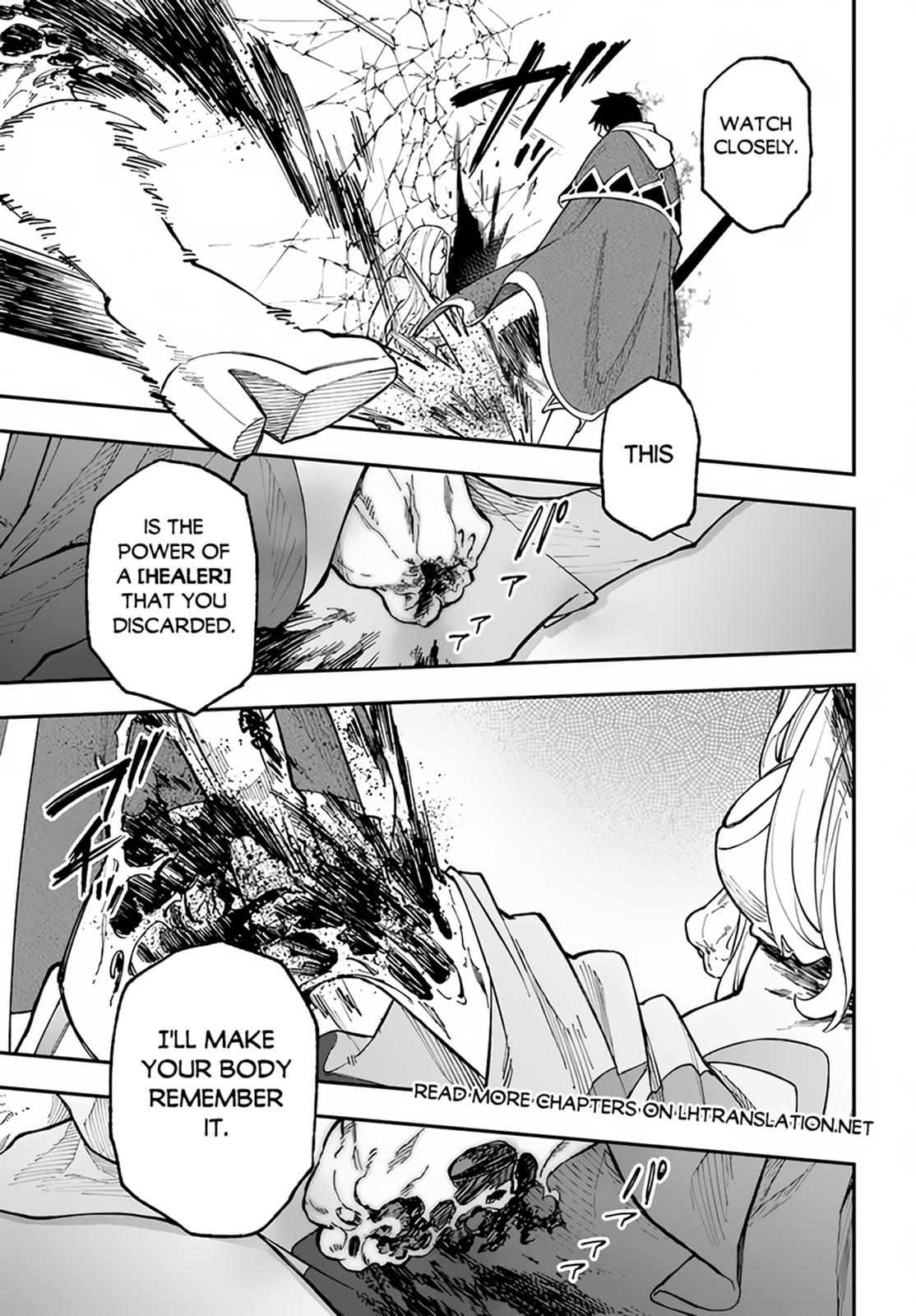 Nito no Taidana Isekai Shoukougun Chapter 30.1 page 16 - 