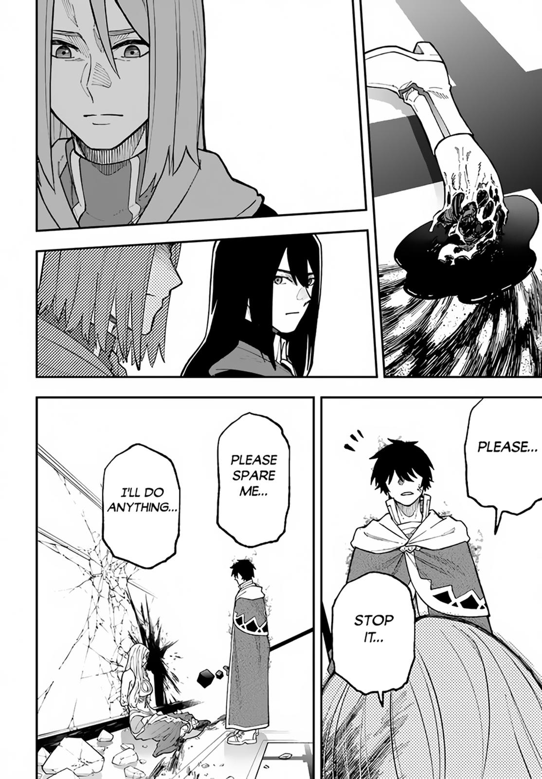 Nito no Taidana Isekai Shoukougun Chapter 30.1 page 17 - 