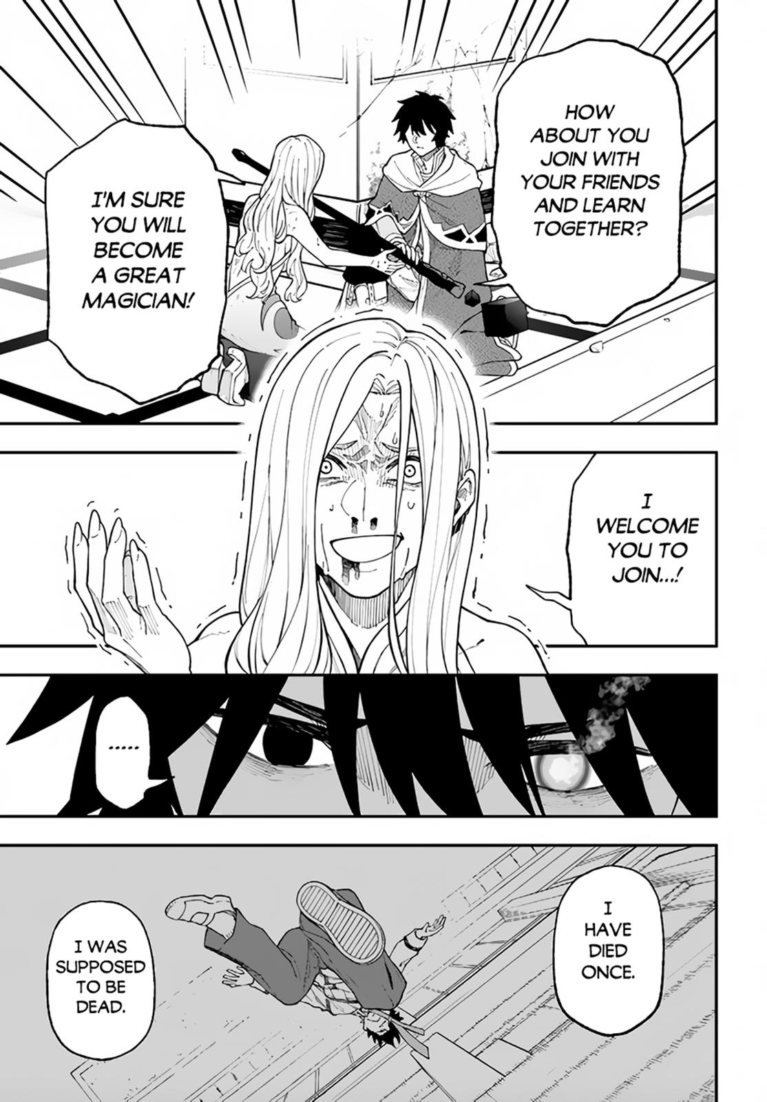 Nito no Taidana Isekai Shoukougun Chapter 30.1 page 4 - 