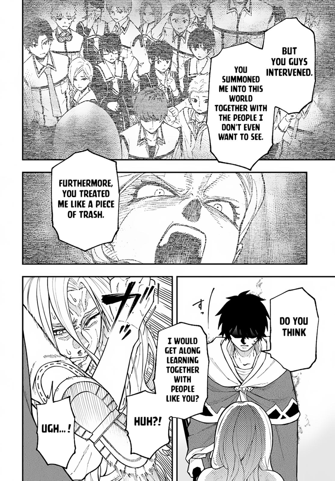 Nito no Taidana Isekai Shoukougun Chapter 30.1 page 5 - 