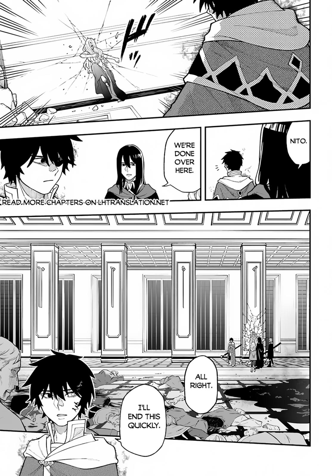 Nito no Taidana Isekai Shoukougun Chapter 30.1 page 6 - 