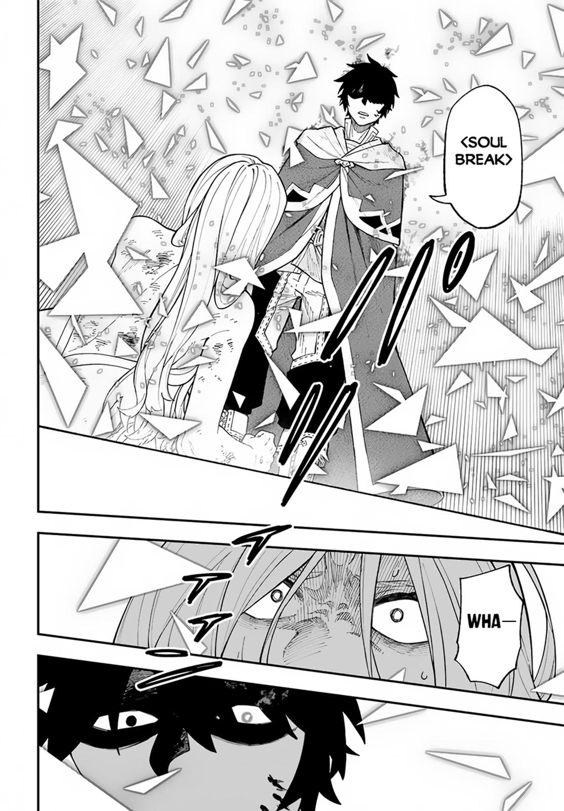 Nito no Taidana Isekai Shoukougun Chapter 30.1 page 9 - 
