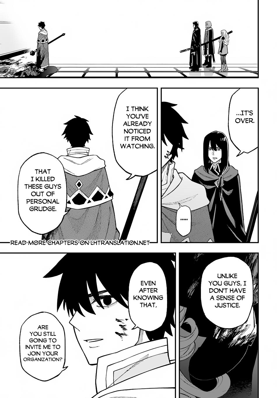 Nito no Taidana Isekai Shoukougun Chapter 30.2 page 2 - 