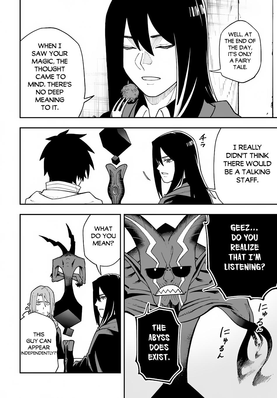 Nito no Taidana Isekai Shoukougun Chapter 31.1 page 13 - 