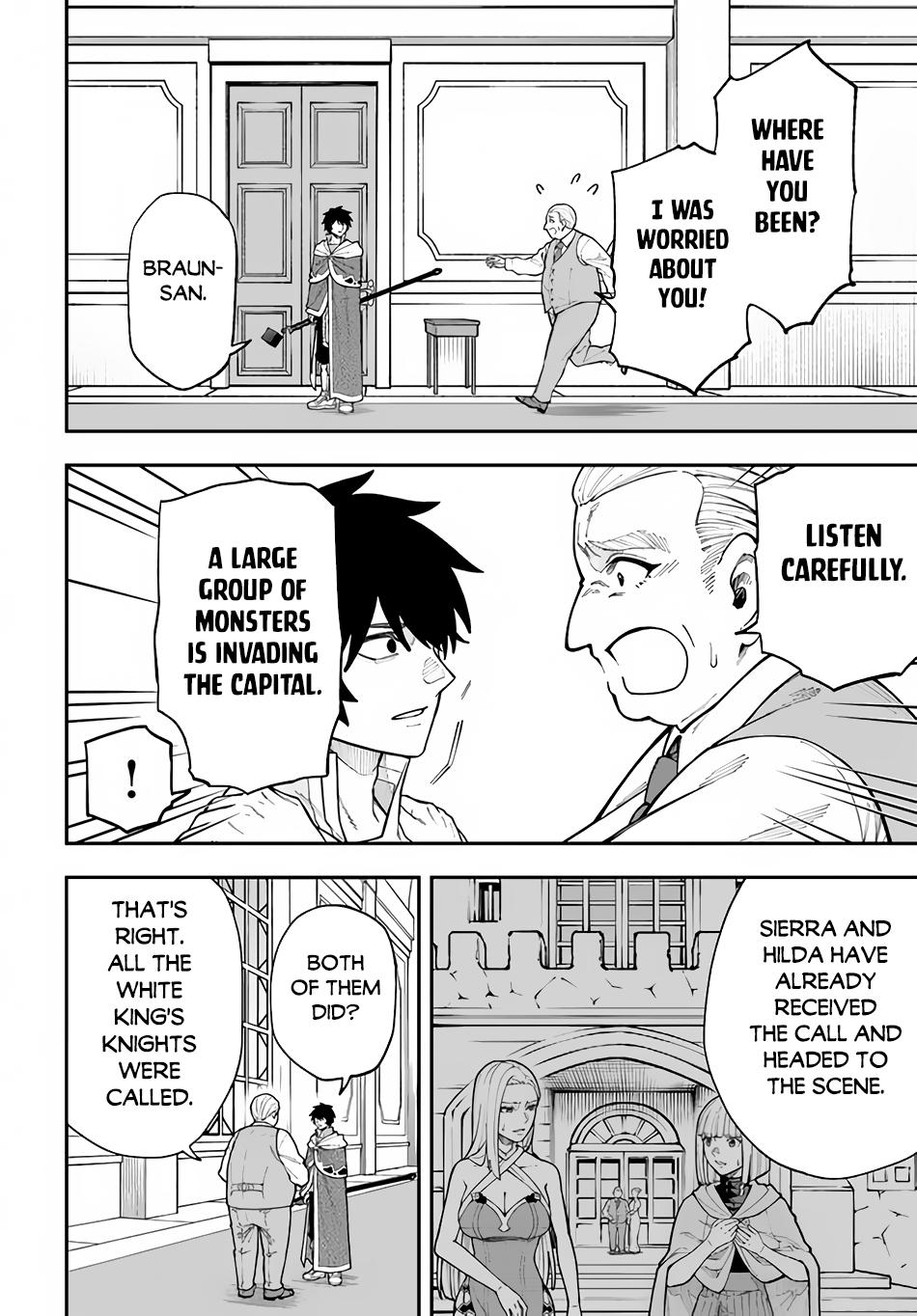 Nito no Taidana Isekai Shoukougun Chapter 31.2 page 4 - 