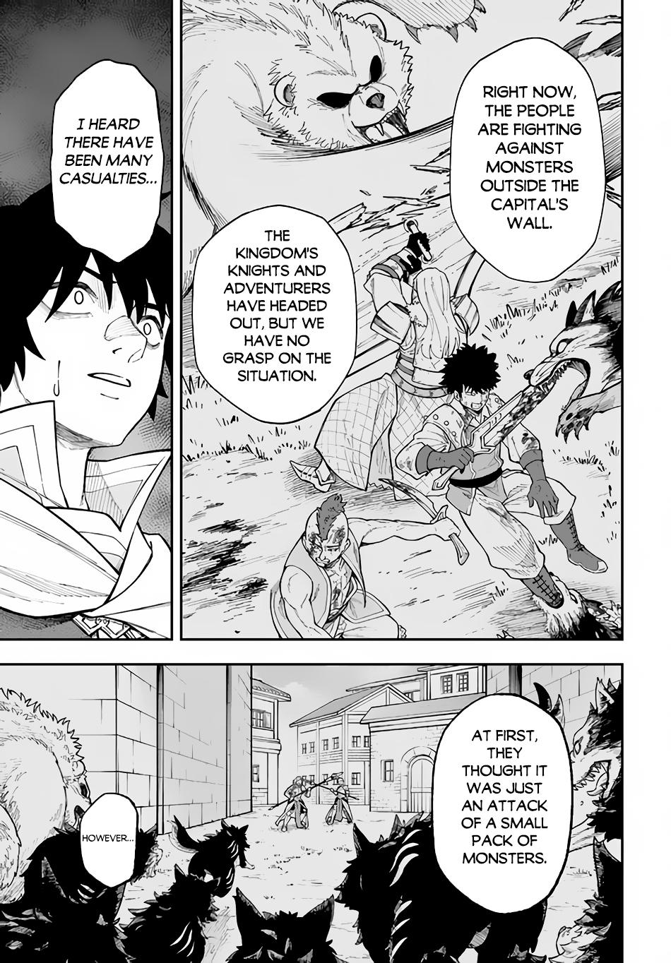 Nito no Taidana Isekai Shoukougun Chapter 31.2 page 5 - 