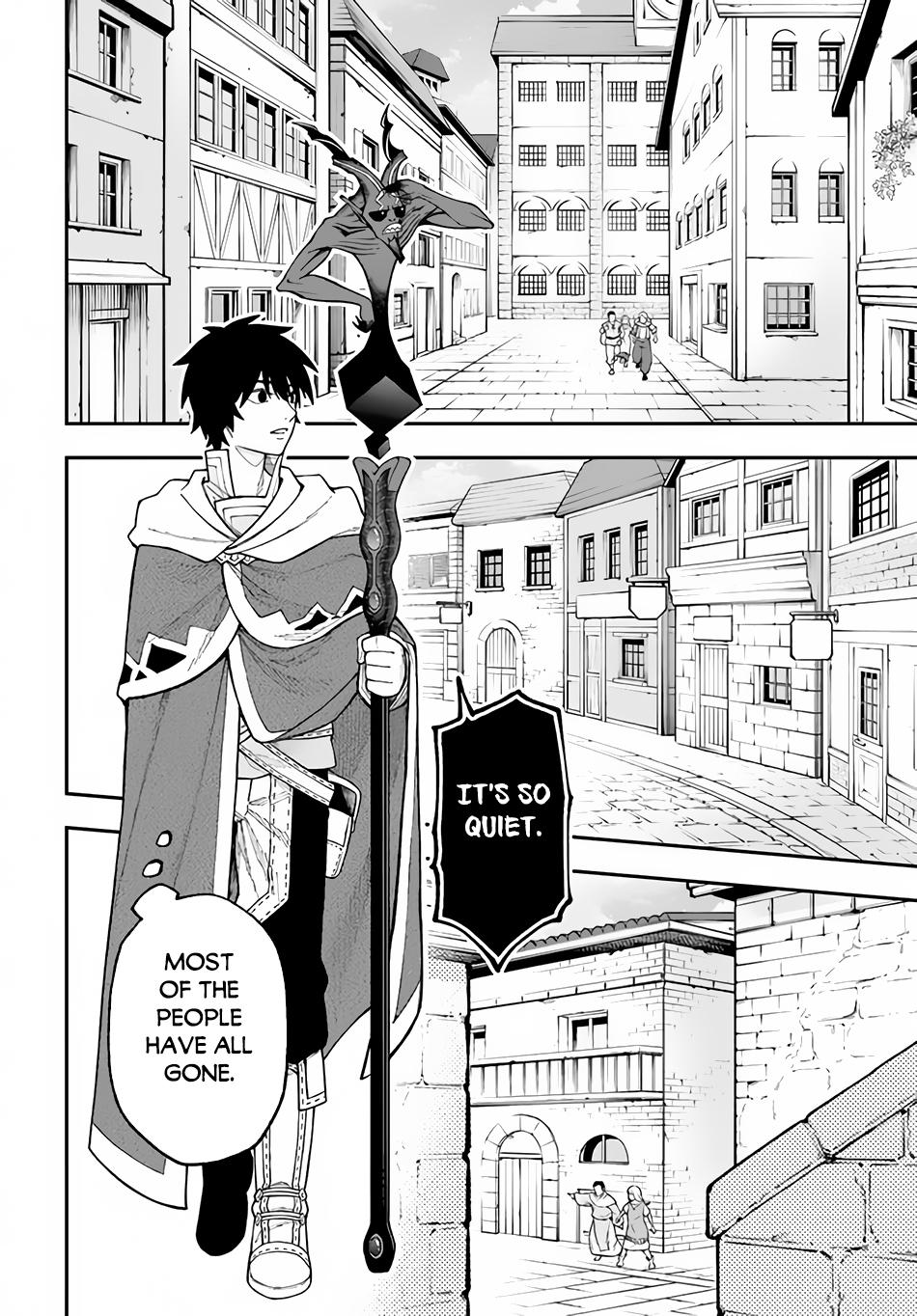 Nito no Taidana Isekai Shoukougun Chapter 31.2 page 8 - 