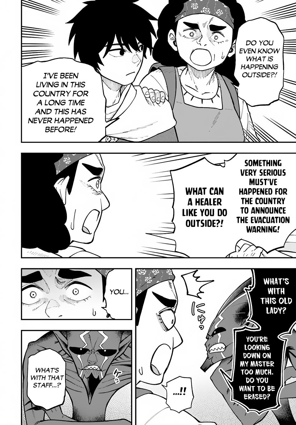 Nito no Taidana Isekai Shoukougun Chapter 31.2 page 10 - 